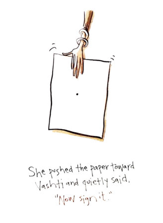 Illustration from "The Dot" by Peter Reynolds