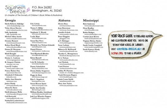 SCBWI Southern Breeze PAL Postcard back 2013